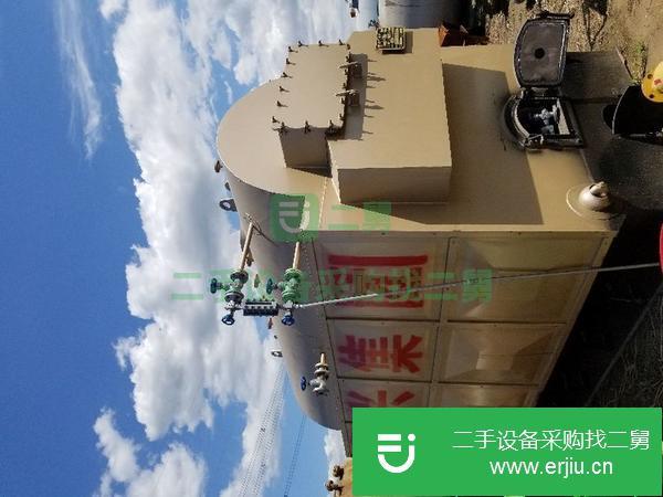 河北出售二手蒸汽鍋爐