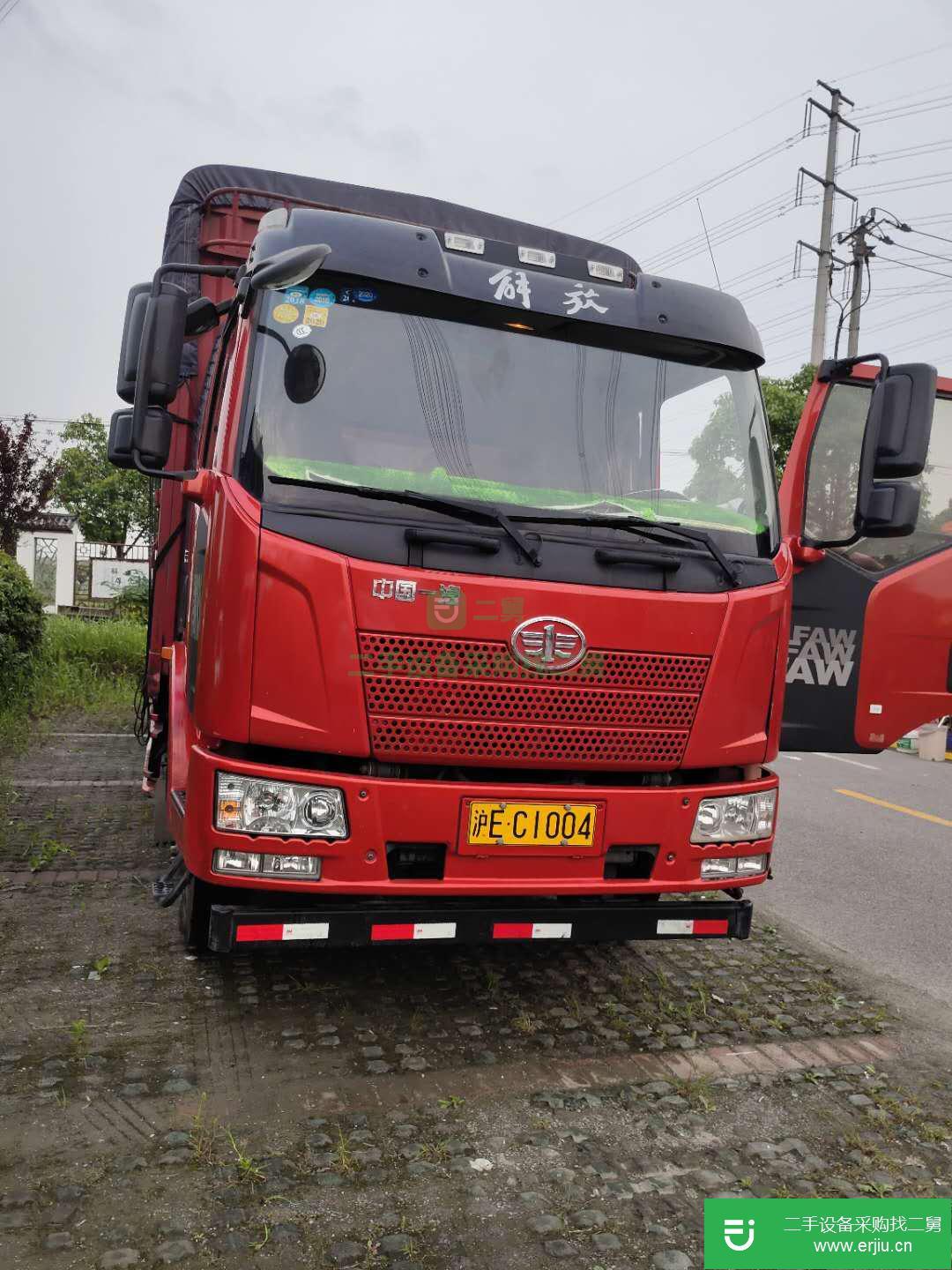 上海出售二手一汽蒼欄解放載貨車