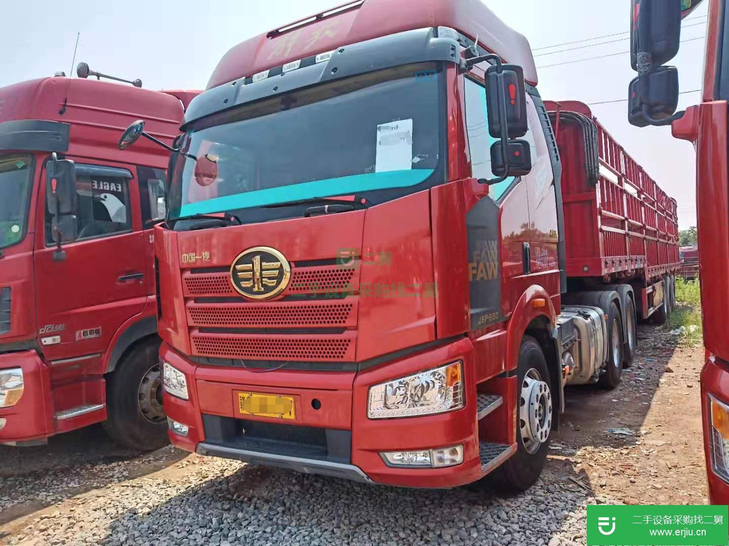 江西出售二手一汽解放半掛車