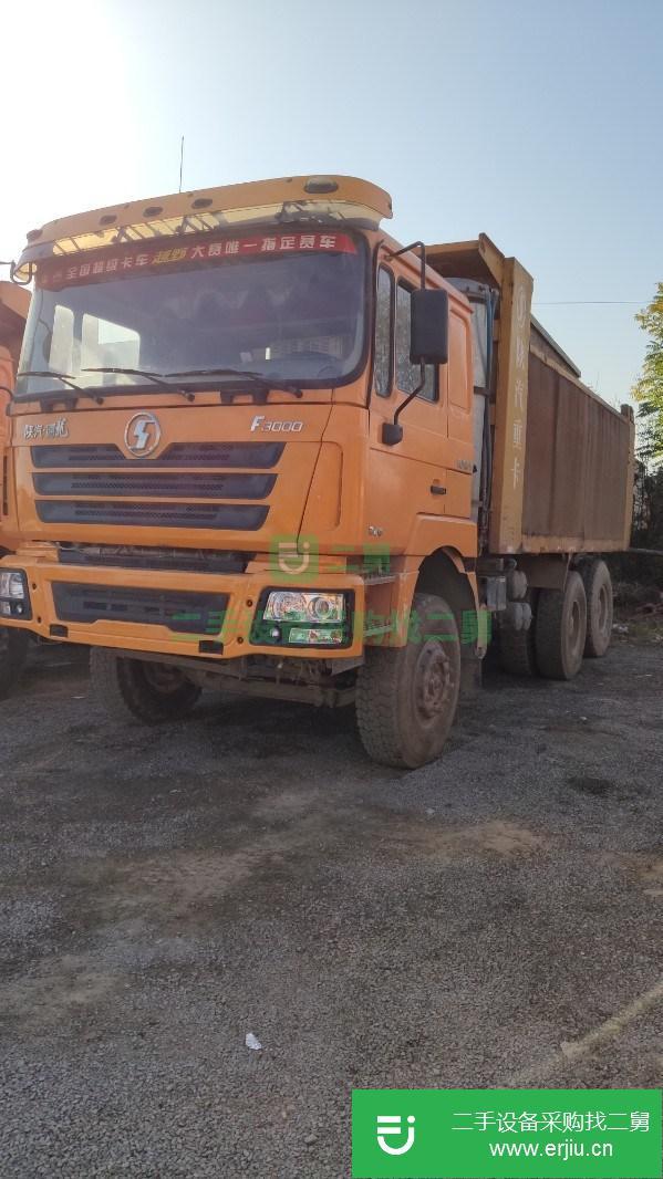 山西出售二手陜汽德龍自卸車