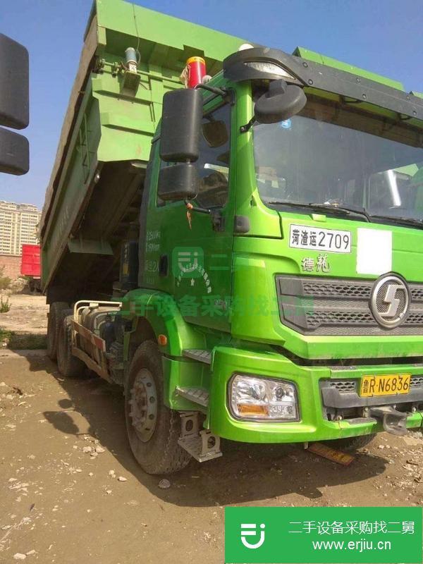 重慶出售二手自卸車