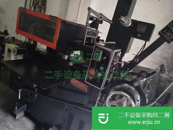 廣東出售二手印刷機(jī)