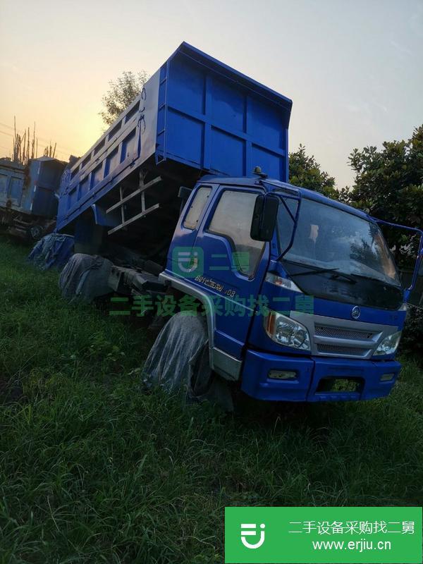 山東出售二手自卸車