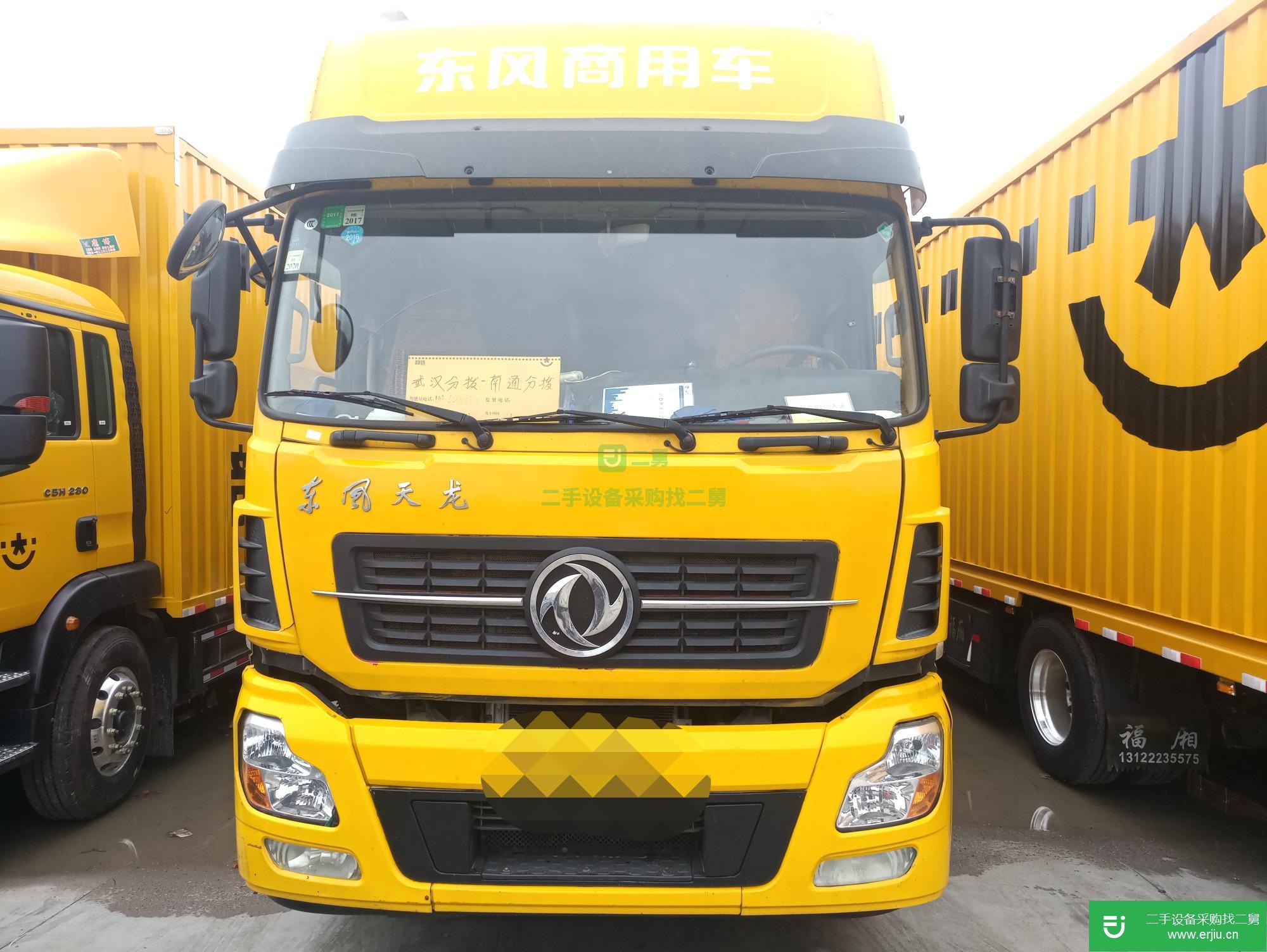 江蘇出售二手東風貨車
