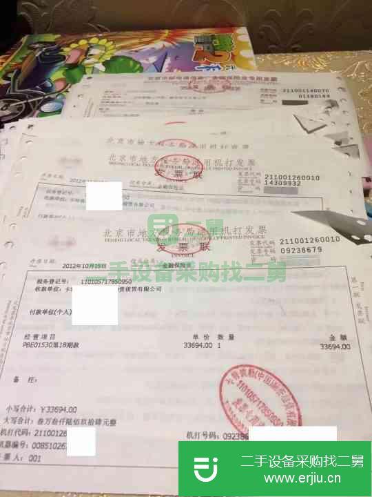 河北出售二手卡特彼勒323挖掘機(jī)