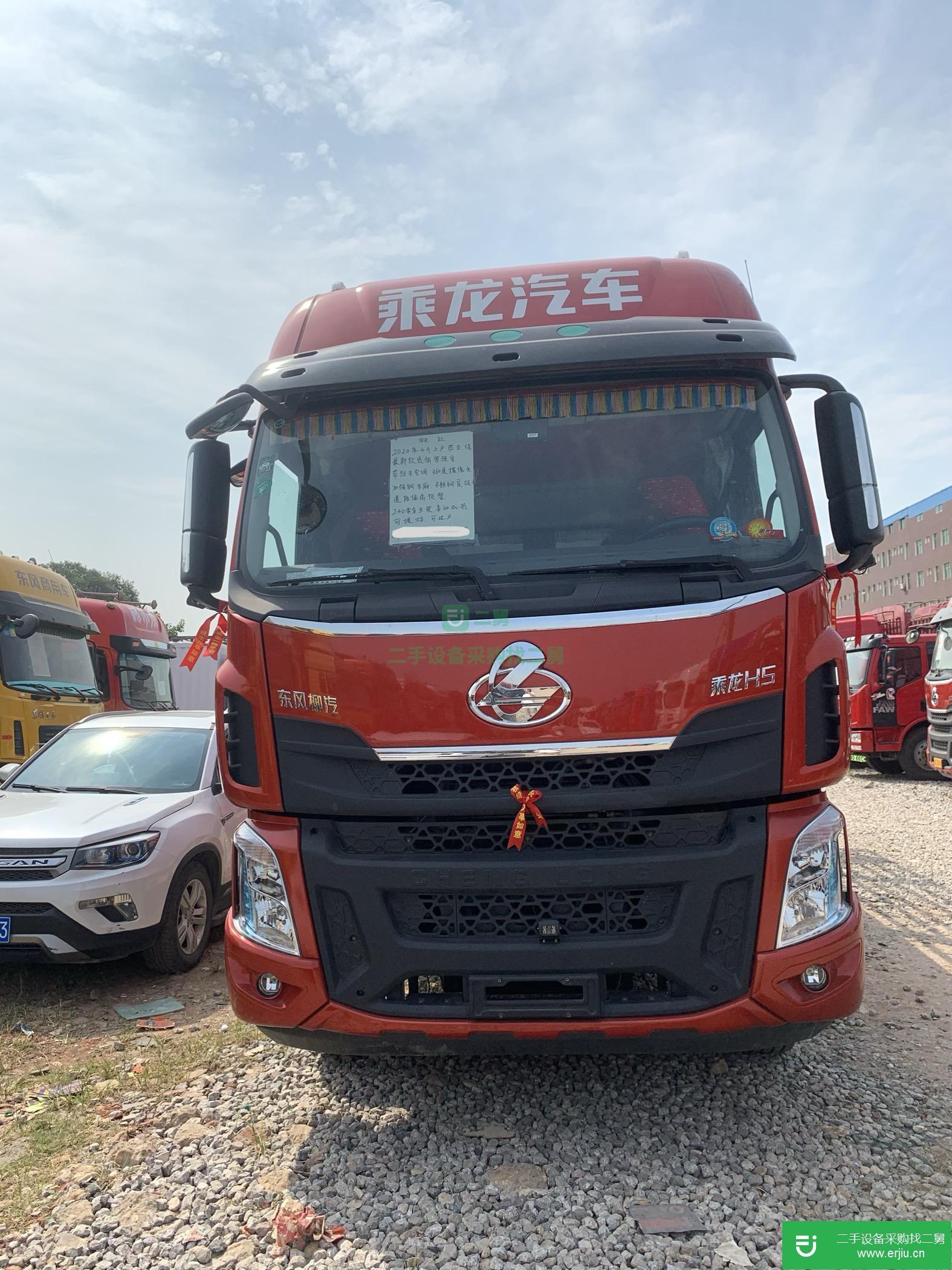 江西出售二手東風柳汽貨車