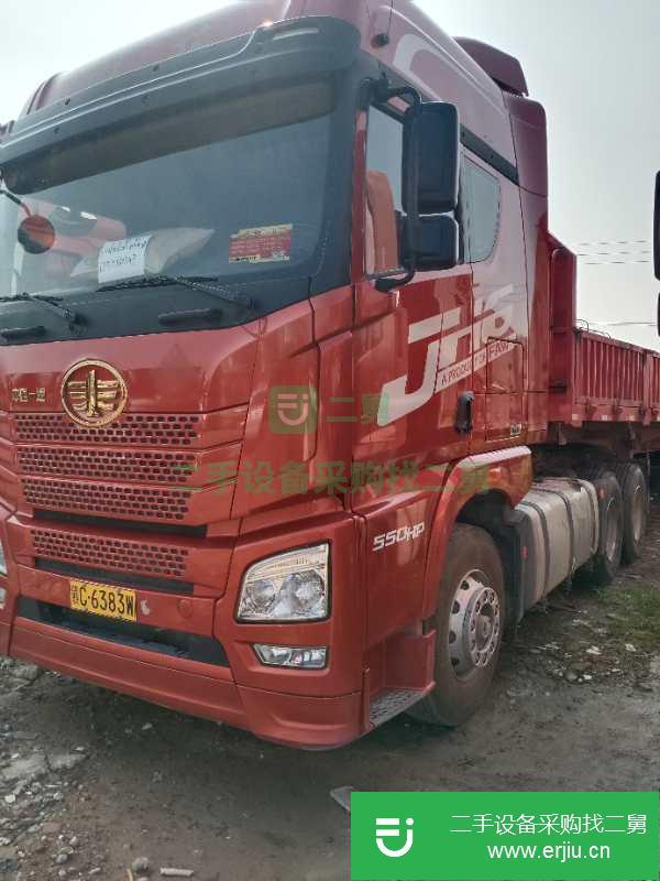 江西出售二手青島解放半掛車
