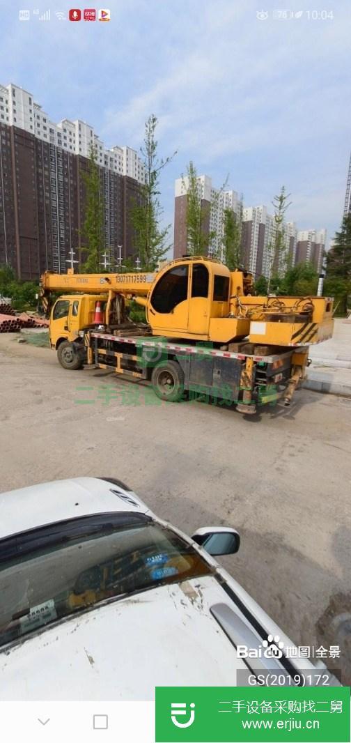 河南出售二手東風汽車吊