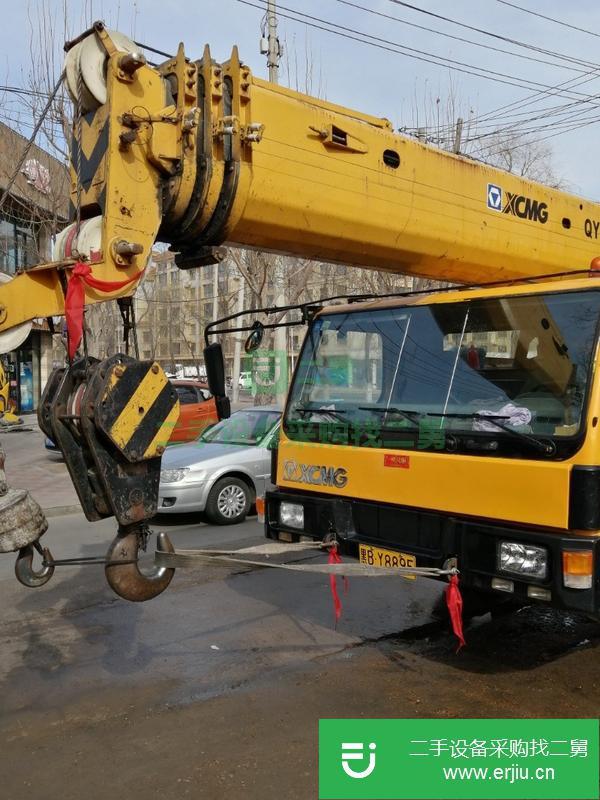 黑龍江低價出售吊車，四節桿,沒有毛病,干活車