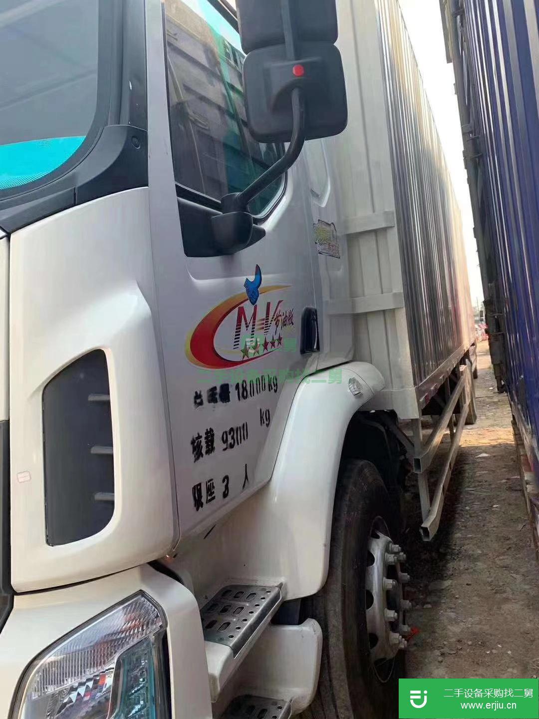 江西出售二手東風(fēng)柳汽貨車