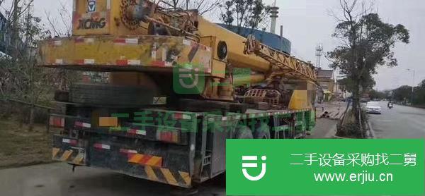 江蘇出售二手吊車