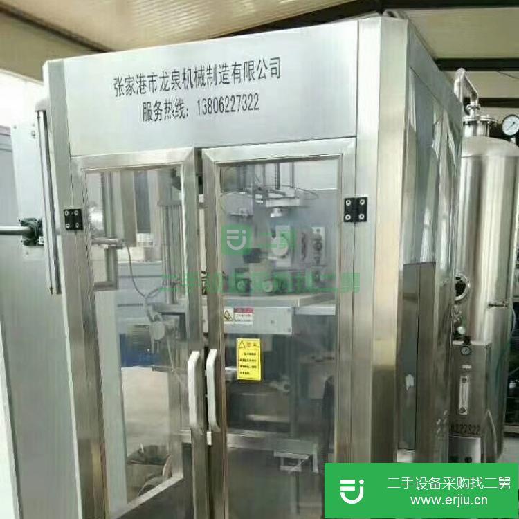 山東出售二手飲料灌裝機(jī)