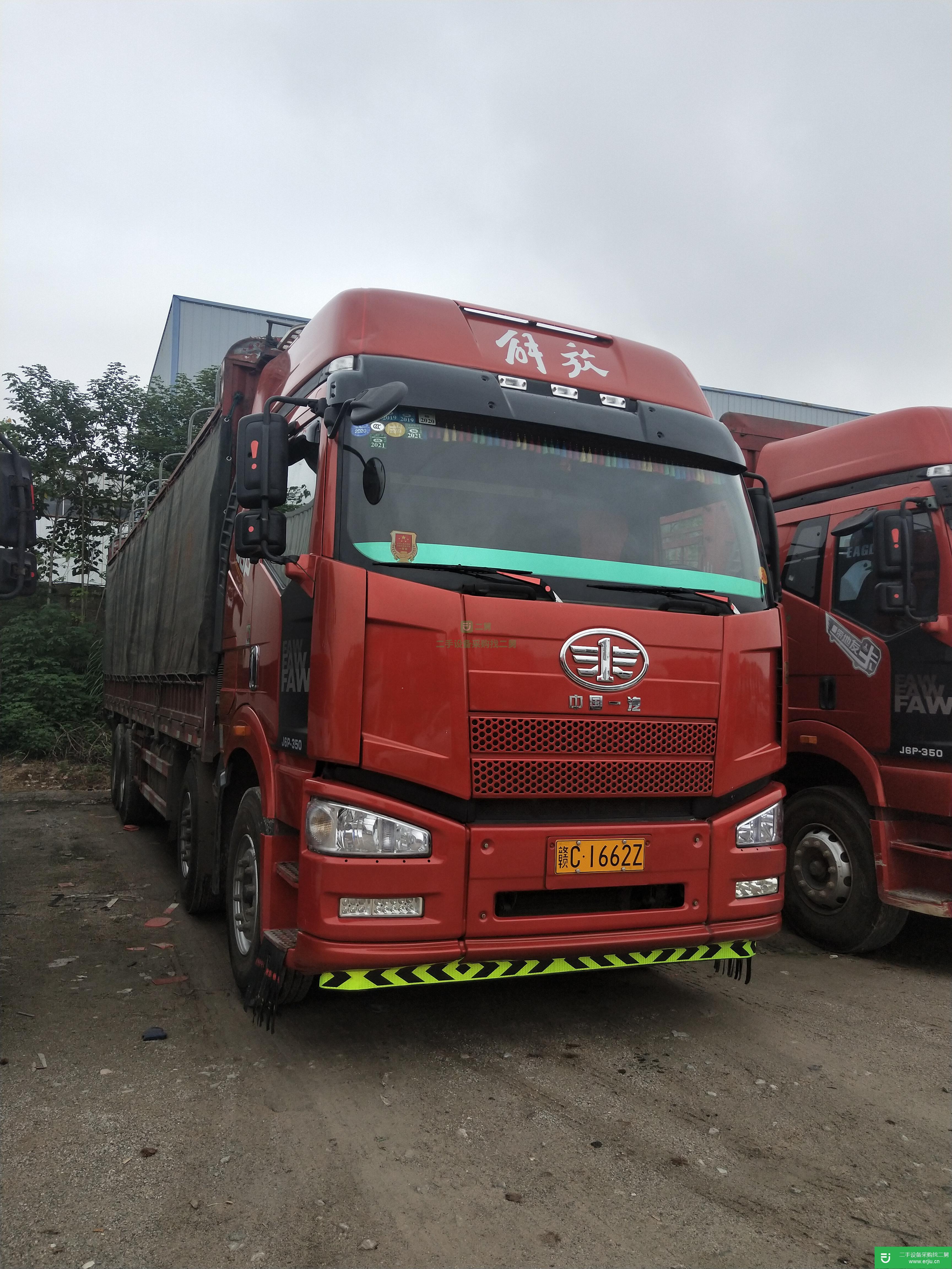 江西出售二手一汽解放貨車