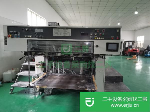 河南出售二手印刷機