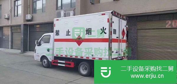 河北出售二手易燃液體廂式運輸車