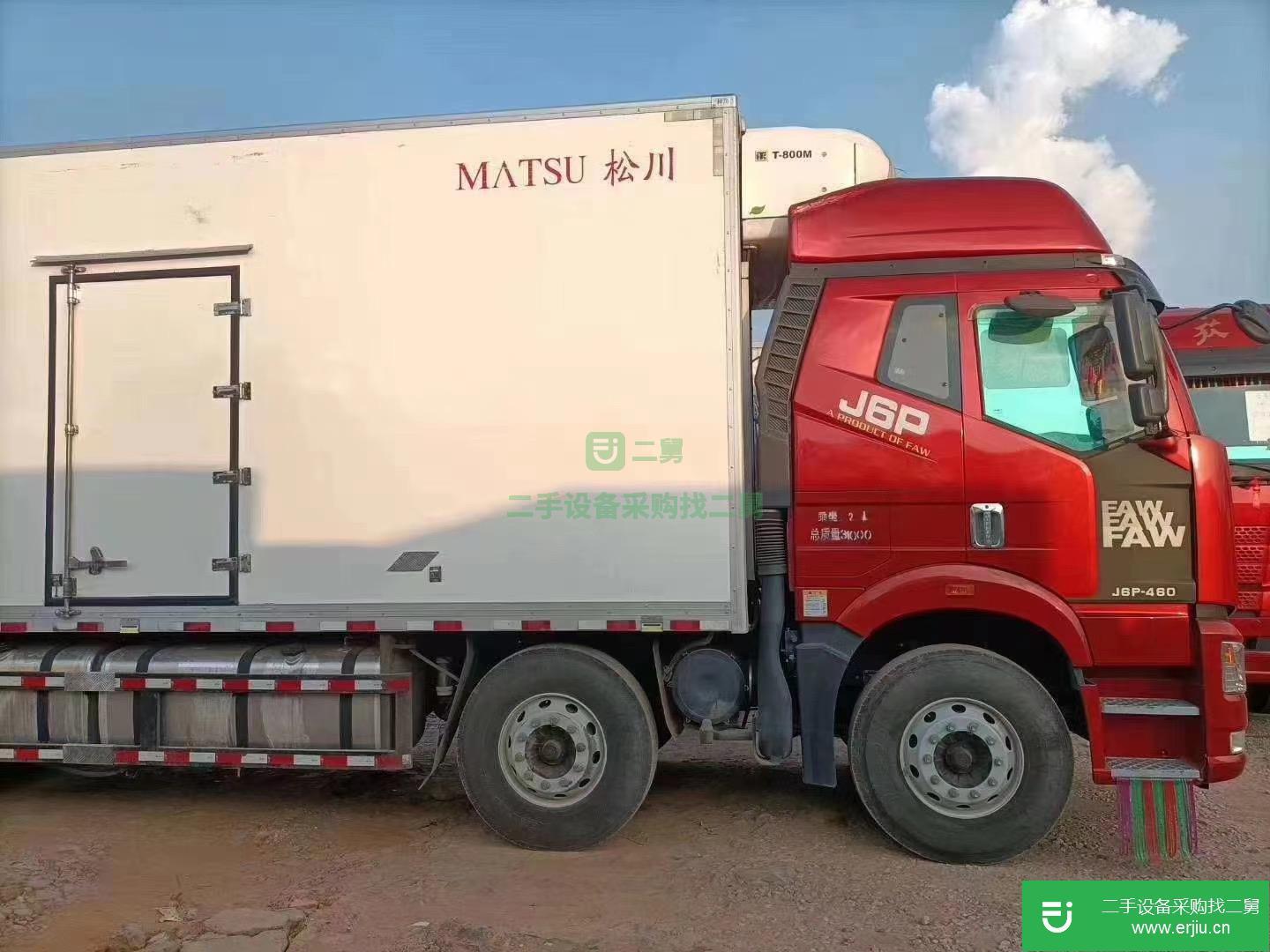 江西出售二手一汽解放冷藏車