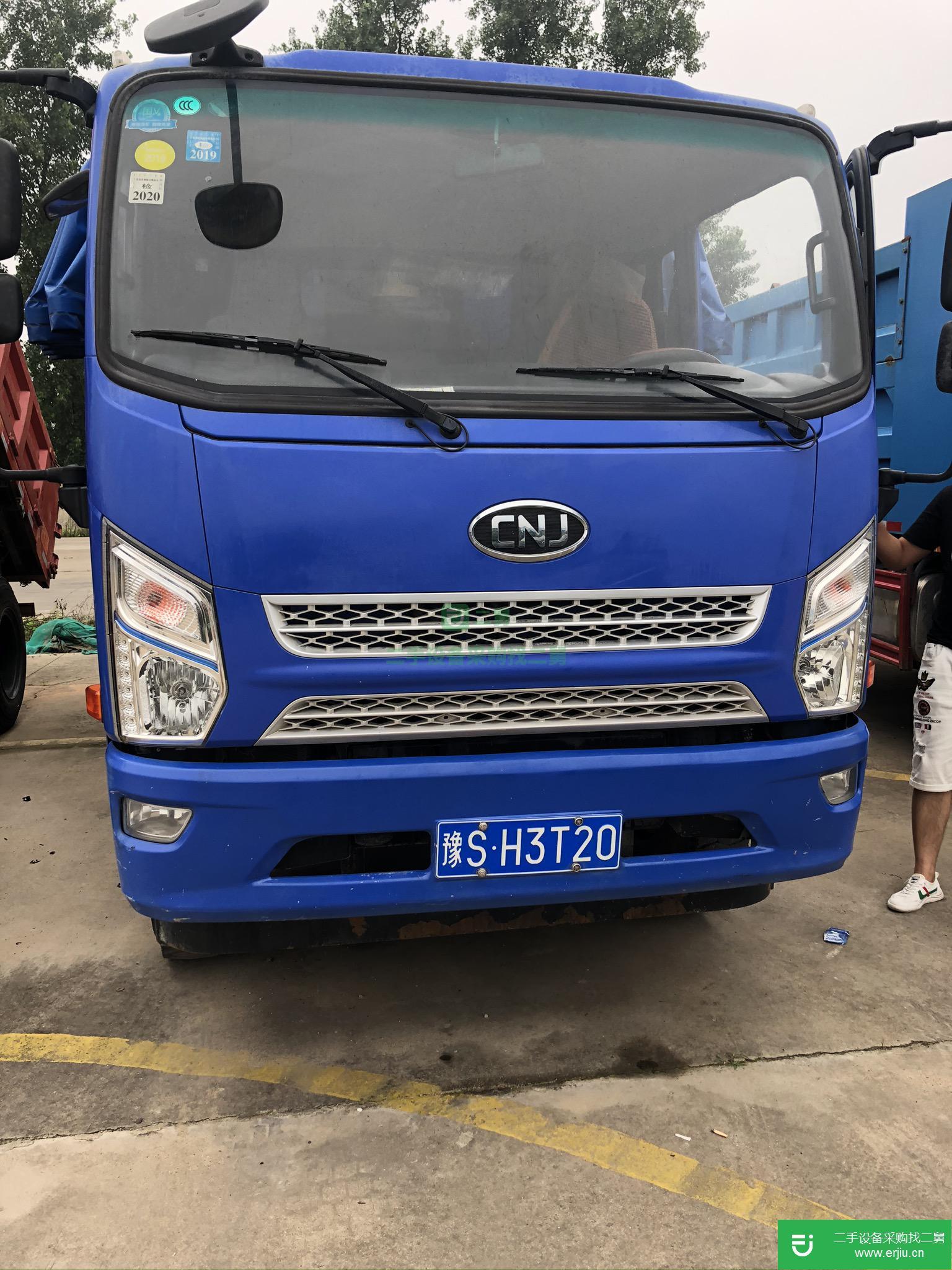 江蘇出售二手南駿自卸車