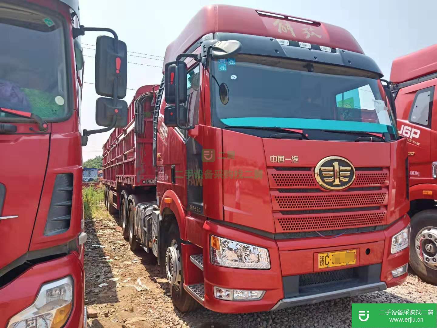 江西出售二手一汽解放半掛車