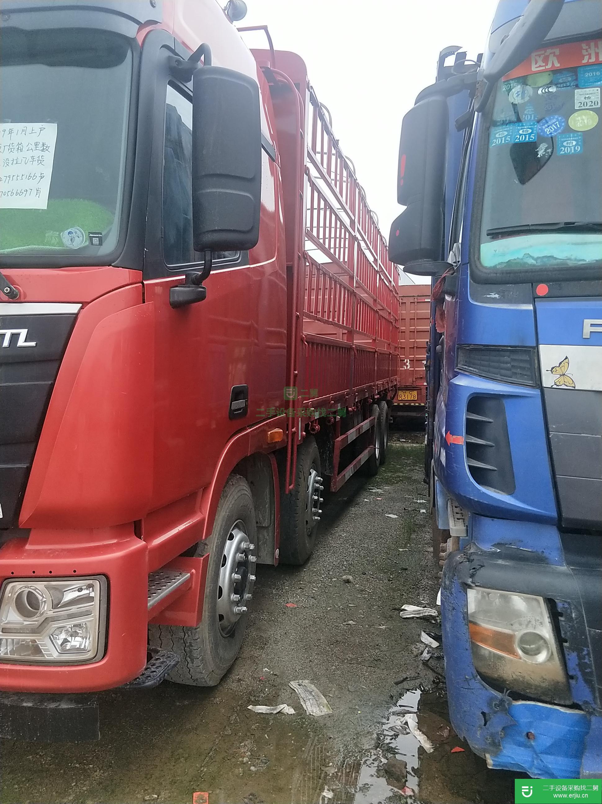江西出售二手歐曼前四后八載貨車