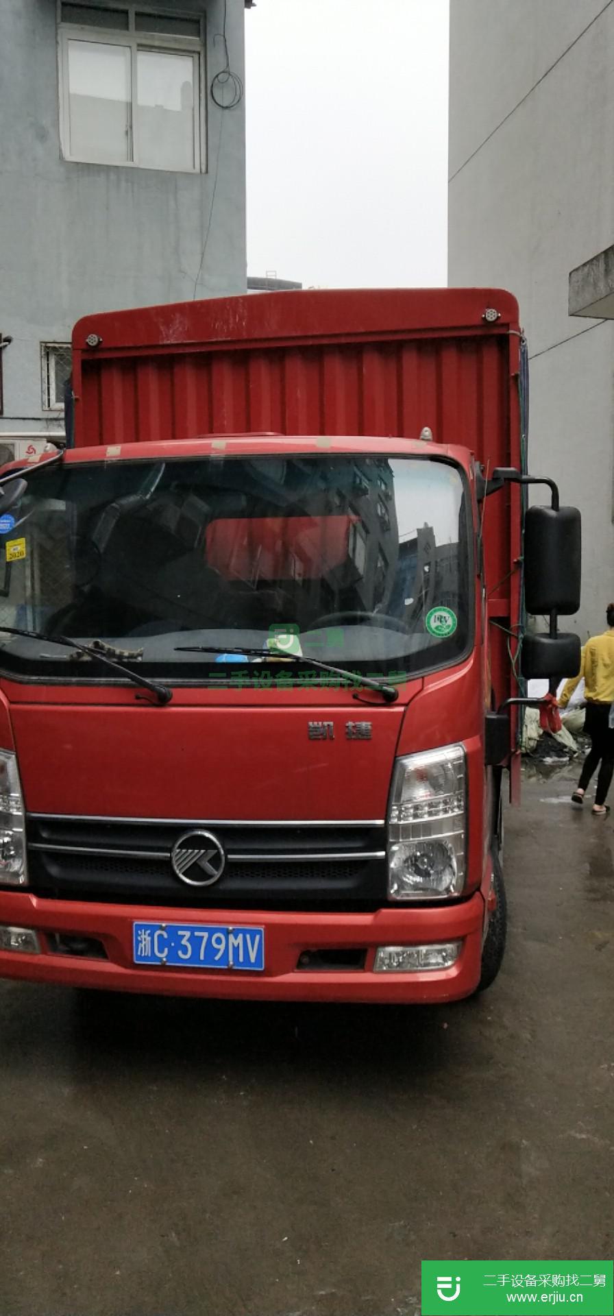 浙江出售二手凱馬貨車