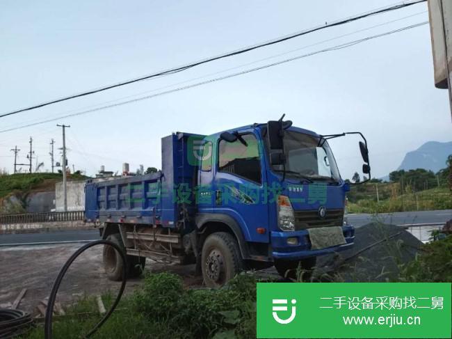 四川出售二手重汽王牌自卸車