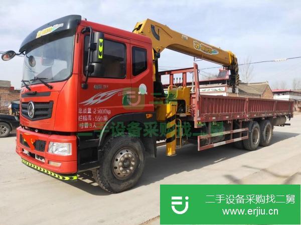 河南出售二手吊車