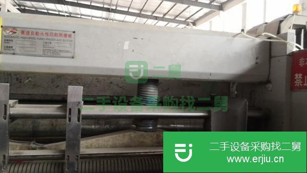 江西出售科盛隆4色印刷機