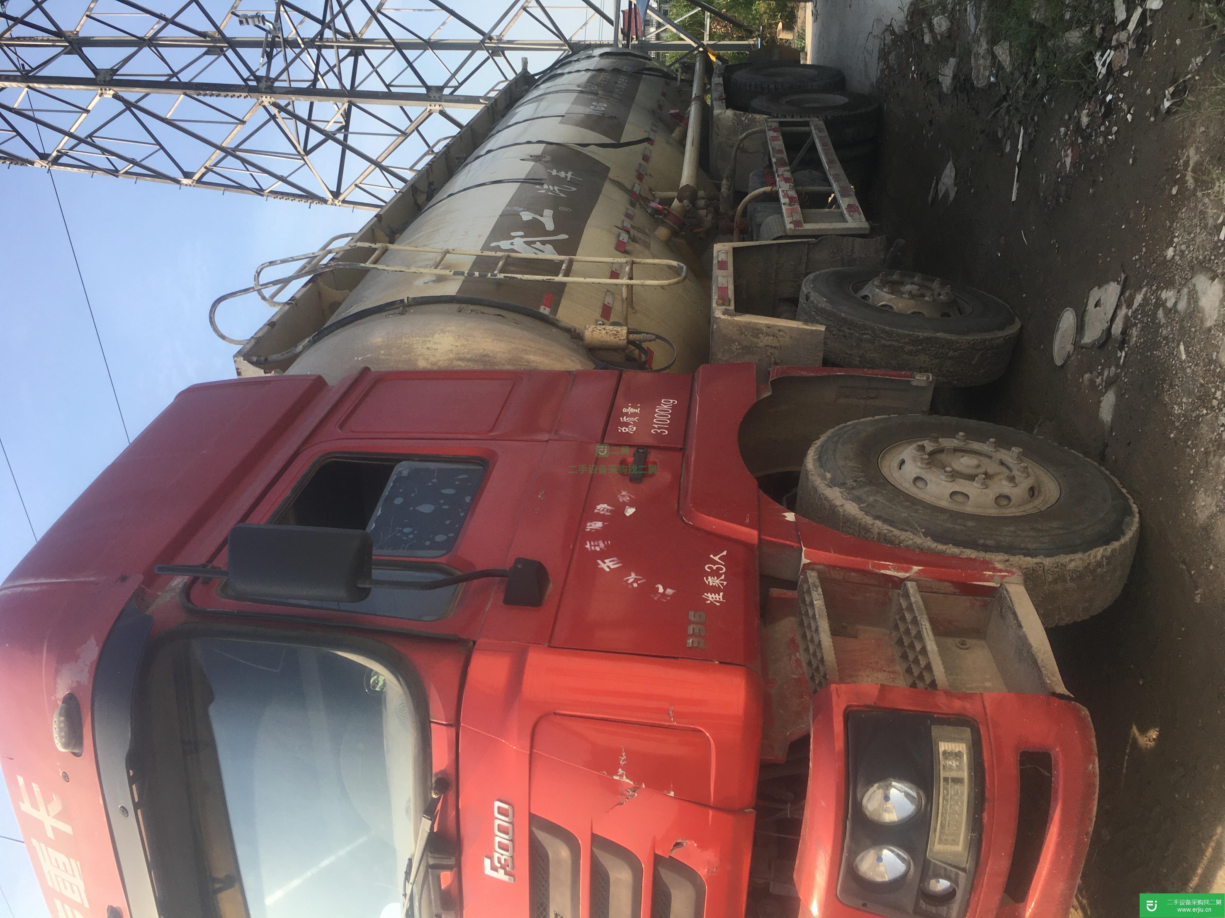 江蘇出售二手粉粒物料運(yùn)輸車