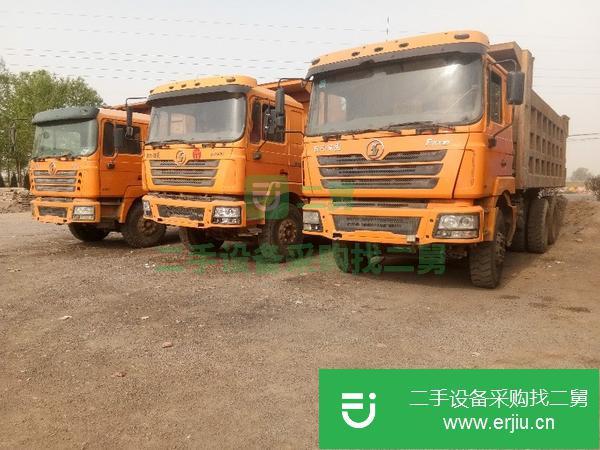 山西出售二手自卸車