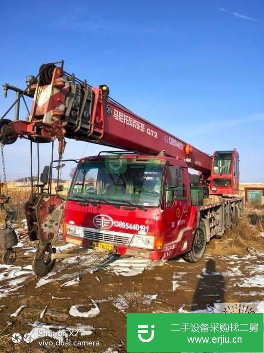 寧夏出售二手吊車