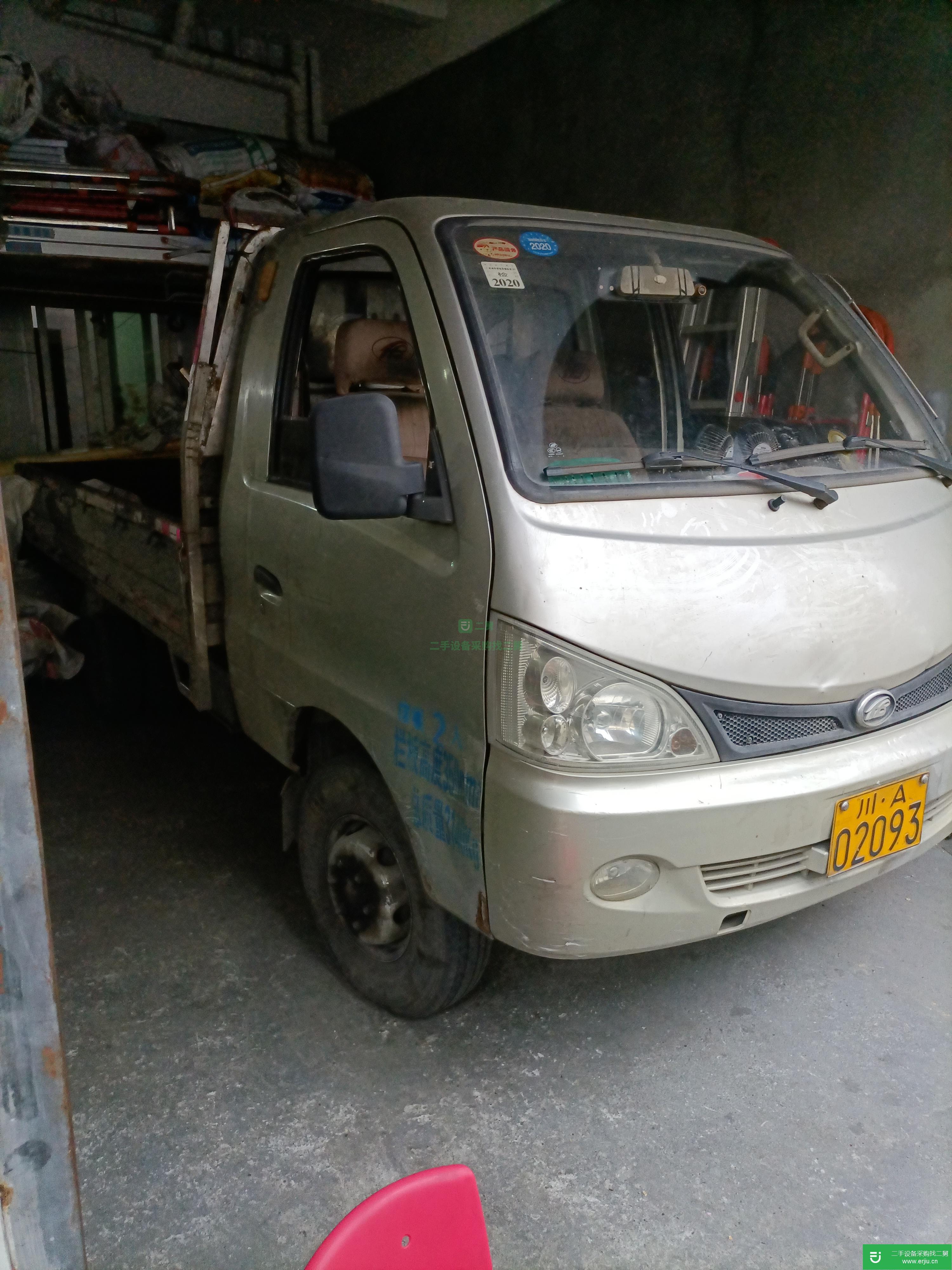 四川出售二手北汽黑豹貨車
