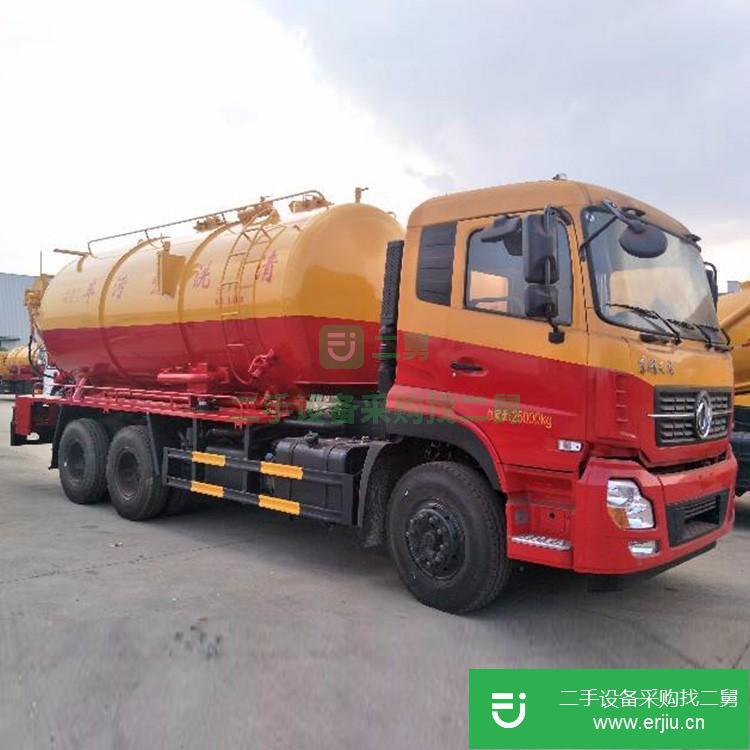 山東出售二手清洗吸污車