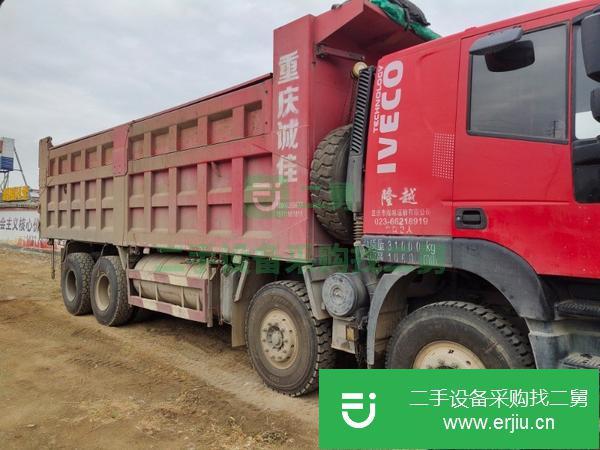河南出售二手紅巖杰獅自卸車