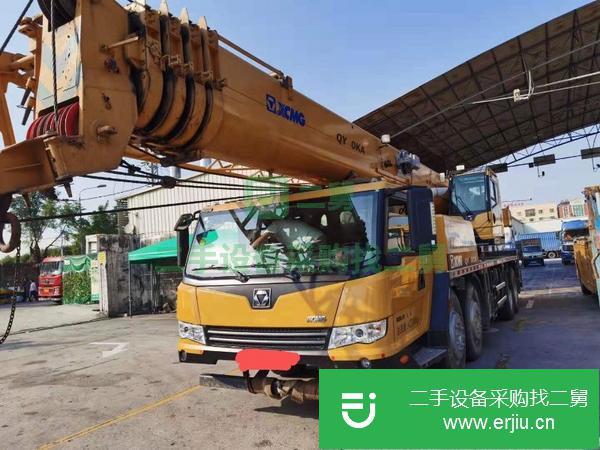 貴州出售70噸徐工吊車