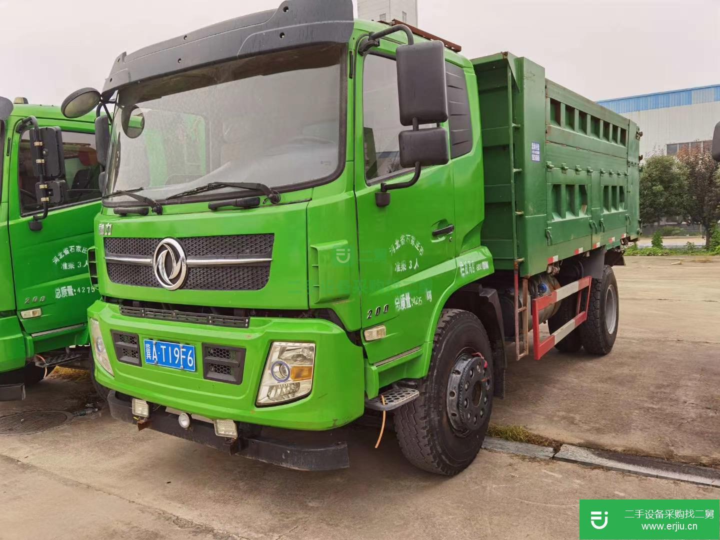 江蘇出售二手東風華神自卸車