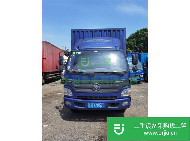 廣東出售二手福田奧馬可箱式貨車