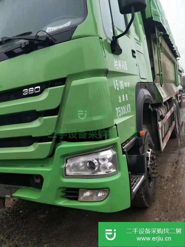 天津出售后八輪豪沃自卸車 環保型大箱