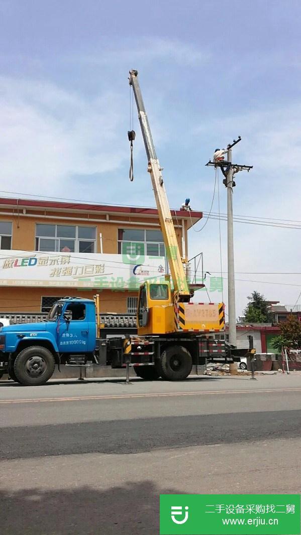 北京出售二手徐工八噸吊車