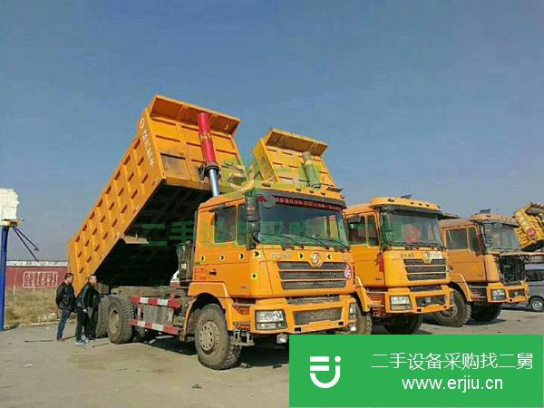 山西出售二手自卸車