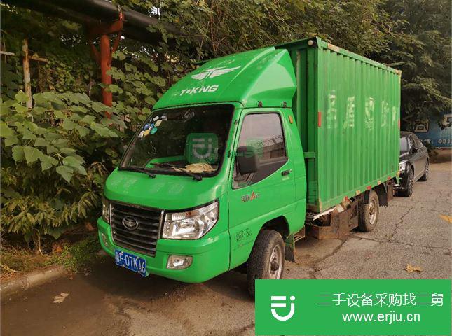 河北出售·二手輕卡賽菱廂式貨車