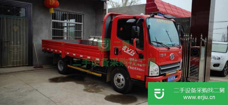 陜西出售二手一汽解放貨車(chē)