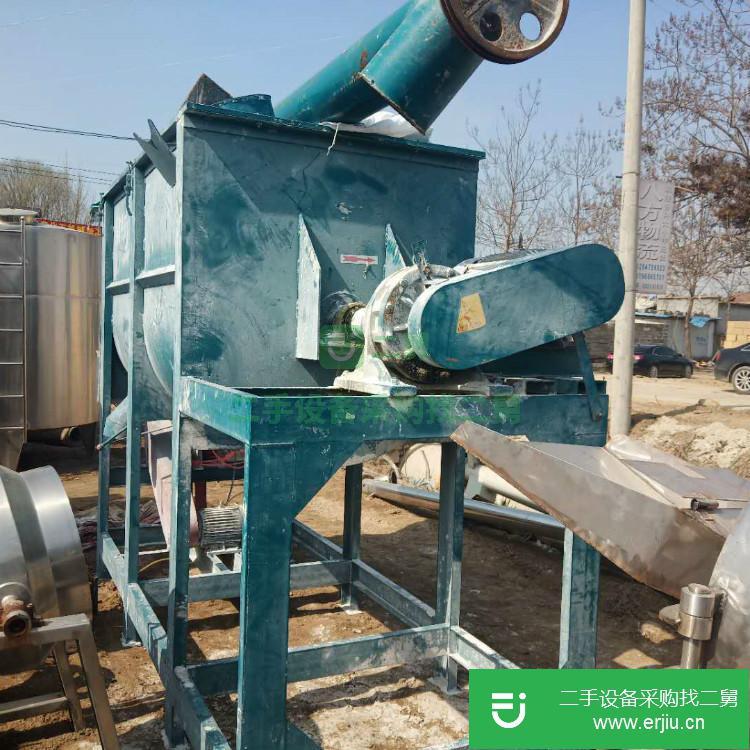 山東出售二手干粉混合機(jī)