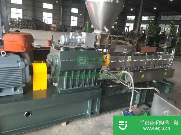 江蘇出售雙螺桿擠出機