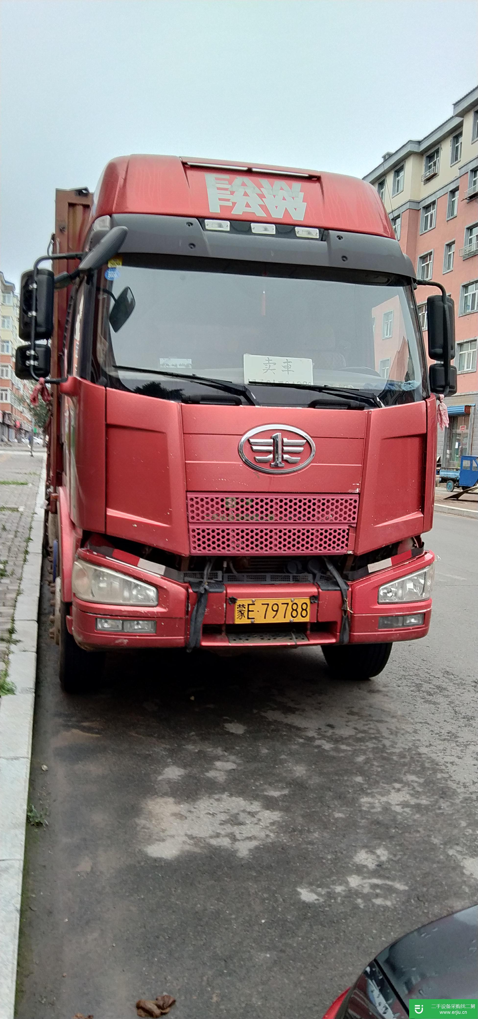 內蒙古出售二手一汽解放高欄載貨車