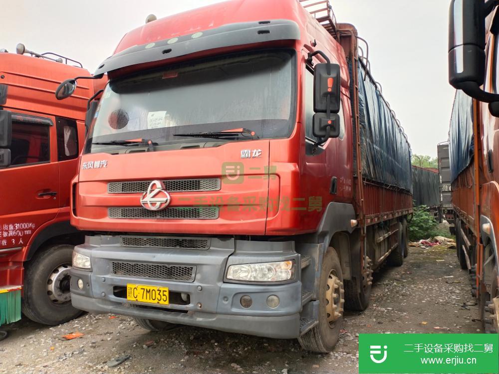 廣西出售二手霸龍前四后八高欄貨車