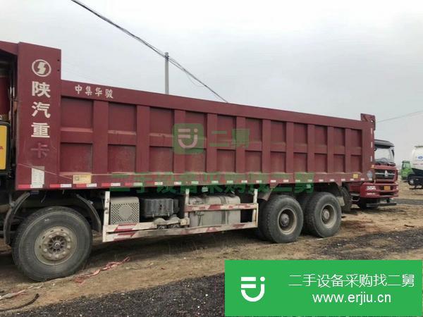 山東出售二手自卸車