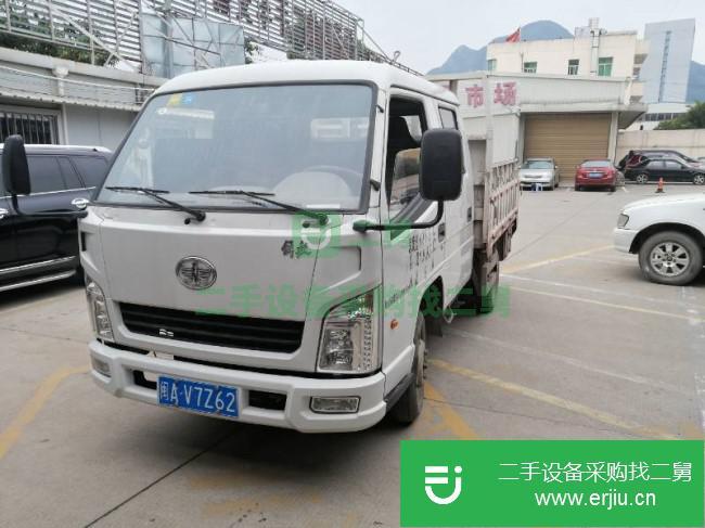 福建出售二手一汽紅塔貨車
