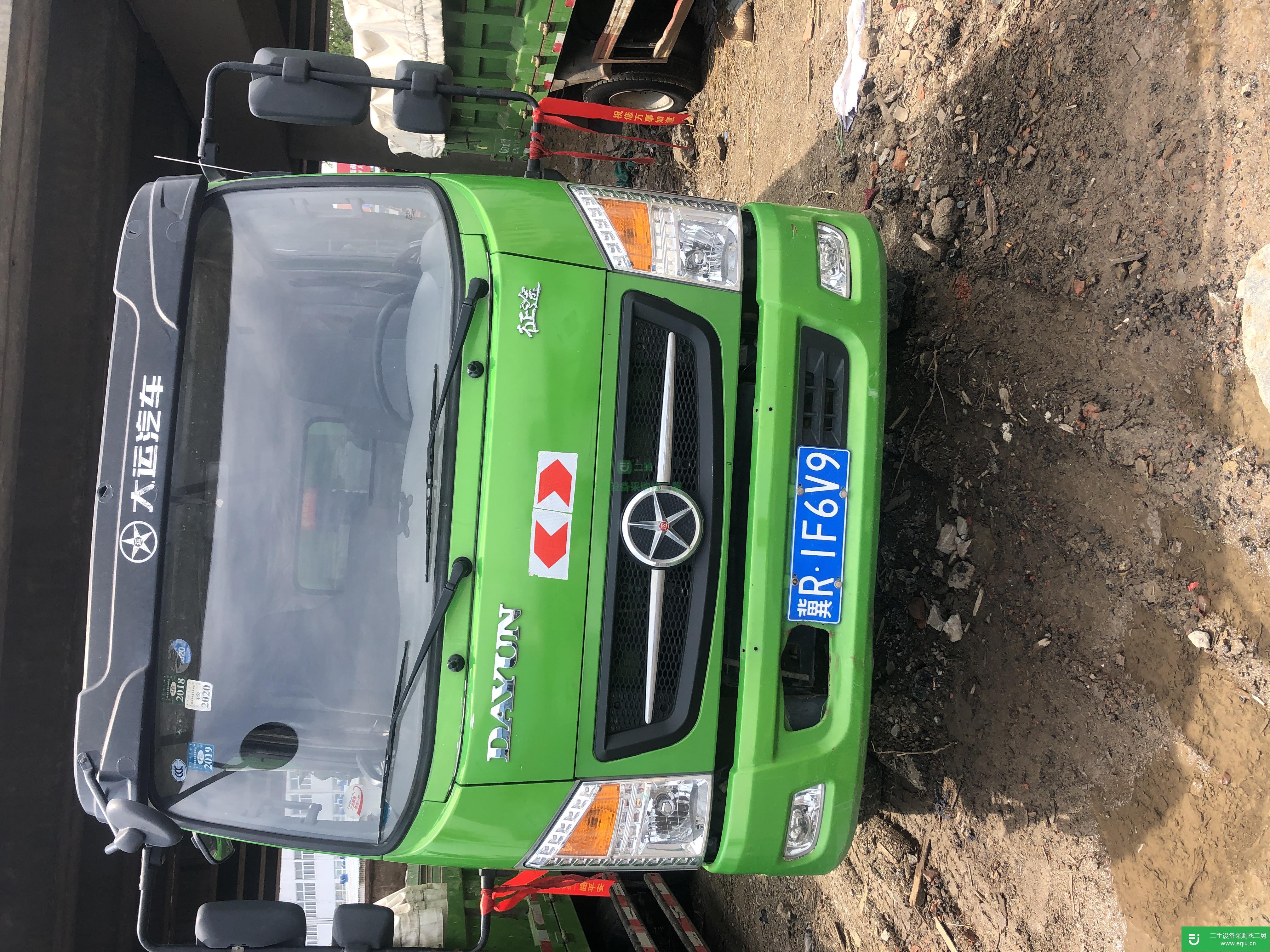 江蘇出售二手湖北大運自卸車
