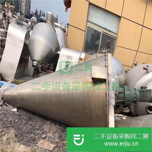 山東出售二手雙螺旋錐形混合機