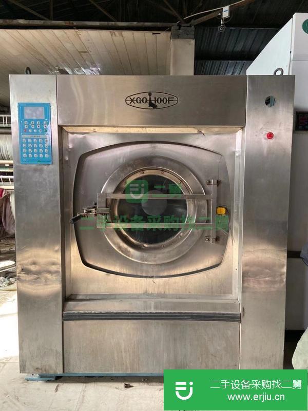 河北出售二手干洗機